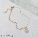 ブレスレット ニッケルフリー ロゼシルバー ドロップ パール ハーフ チェーンブレスレット| OSEWAYA アクセサリー 金属アレルギー レディース 女性 大人 プレゼント ギフト 結婚式 誕生日