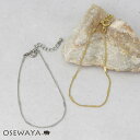 【楽天スーパーSALE 半額】ブレスレット ステンレス キヘイ チェーンブレスレット | OSEWAYA アクセサリー 金属アレルギー レディース 女性 大人 ...