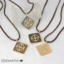 ネックレス ニッケルフリー 透かし レース メタル コード ロングネックレス| OSEWAYA アクセサリー 金属アレルギー レディース 女性 大人 プレゼント ギフト 結婚式 誕生日 おしゃれ オシャレ