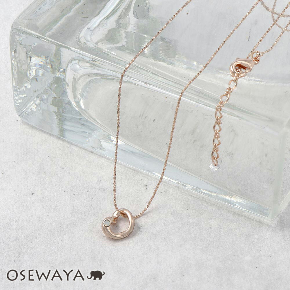 ネックレス ニッケルフリー ロゼシルバー ハート ストーン ショートネックレス| OSEWAYA アクセサリー 金属アレルギ…