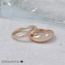 リング ニッケルフリー ロゼシルバー ラウンド ボリューム 2本セット 13号 指輪| OSEWAYA アクセサリー 金属アレルギー レディース 女性 大人 プレゼント ギフト 結婚式 誕生日