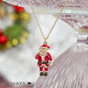 【楽天スーパーSALE 半額】ネックレス ニッケルフリー サンタクロース プチネックレス | OSEWAYA アクセサリー レディース 女性 大人 プレゼント ...