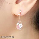ピアス ニッケルフリー 桜 透かし メタル ドロップ ストーン パール ポストピアス | OSEWAYA アクセサリー レディース 女性 大人 プレゼント ギフト 結婚式 誕生日