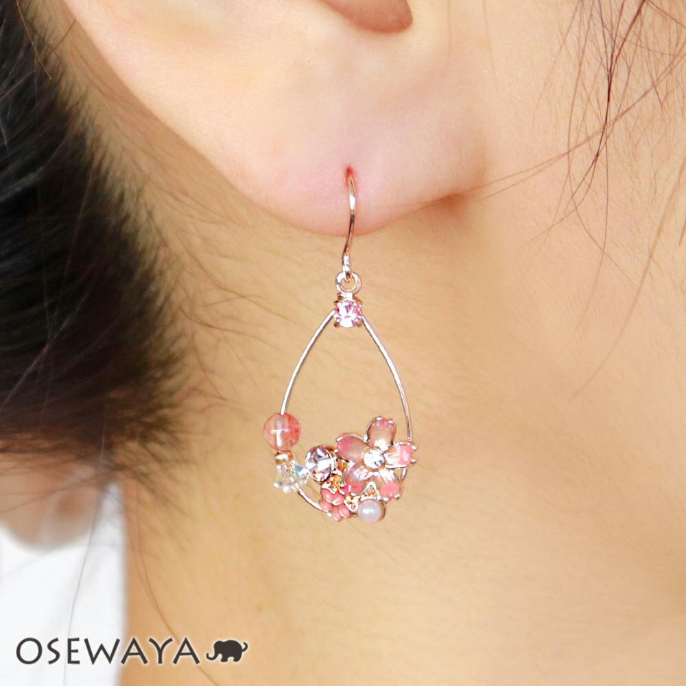 ピアス ニッケルフリー 桜 ワイヤー メタル ドロップ ストーン パール 天然石 フックピアス | OSEWAYA アクセサリー レディース 女性 大人 プレゼント 誕生日 シンプル