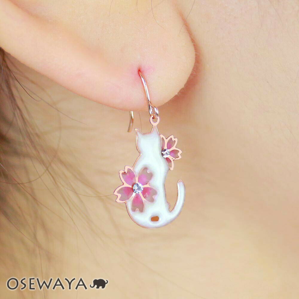 ピアス ニッケルフリー 桜 おすまし 猫 ストーン アシンメトリー フックピアス | OSEWAYA アクセサリー レディース 女性 大人 プレゼント ギフト 結婚式 誕生日のサムネイル
