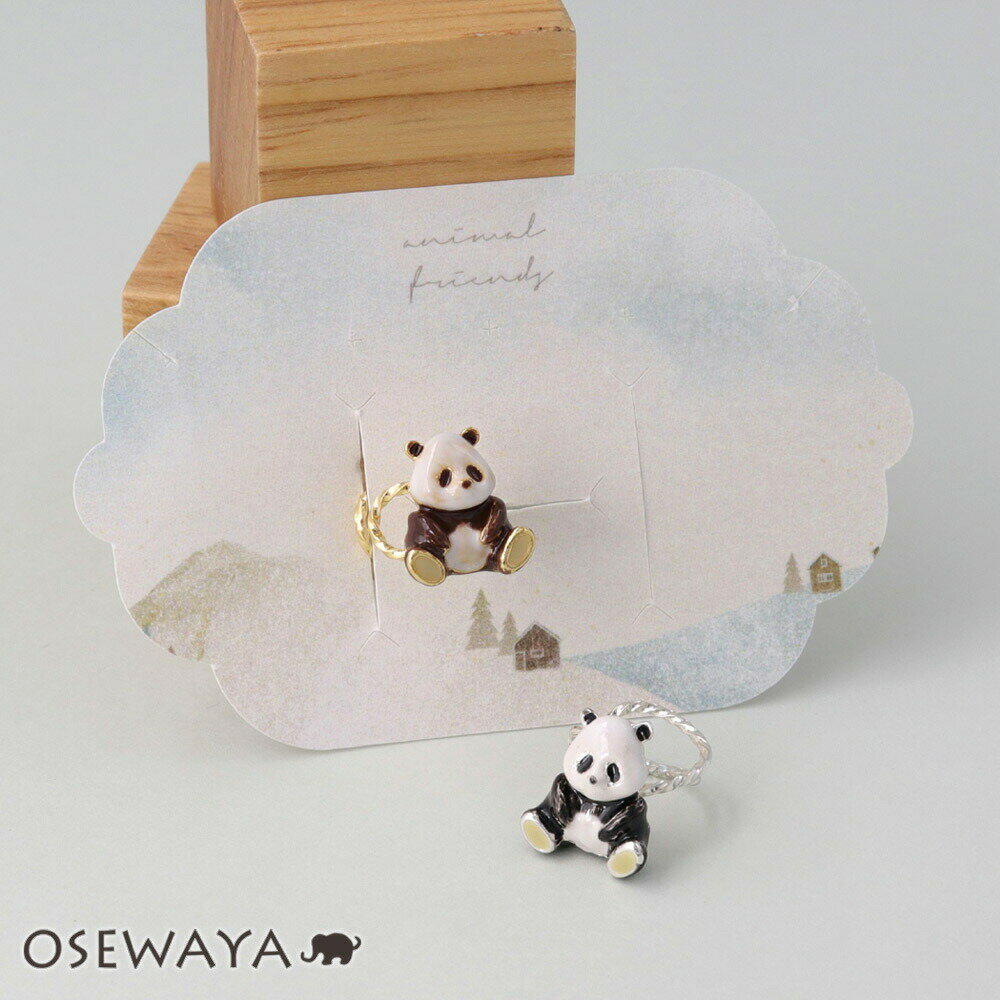 【楽天スーパーSALE 半額】イヤーカフ ニッケルフリー おすわり パンダ イヤリング 【左耳用】 | OSEWAYA アクセサリー 金属アレルギー レディース...
