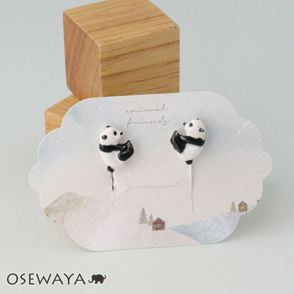 【楽天スーパーSALE 半額】イヤリング ニッケルフリー ごろごろ パンダ ネジバネ式イヤリング | OSEWAYA アクセサリー 金属アレルギー レディース ...