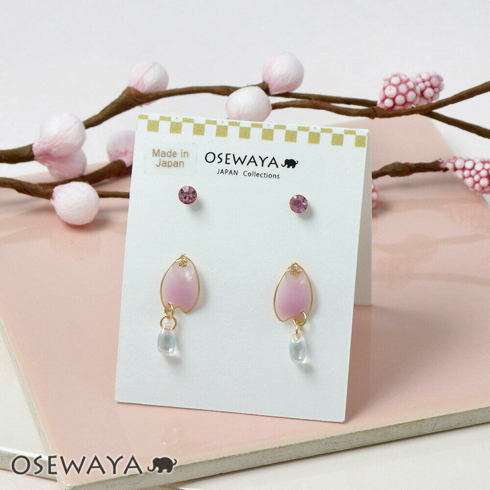 レジンピアス｜おしゃれなレディースアクセサリーのおすすめを教えて！