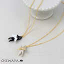 【送料無料】ネックレス 猫天使 キャット エンジェル プチネックレス | OSEWAYA アクセサリー レディース 女性 大人 プレゼント ギフト 結婚式 誕生日 おしゃれ オシャレ かわいい 可愛い シンプル