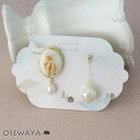 ピアス ネコ パール ペイント アシンメトリー チタンポスト ドロップピアス | OSEWAYA アクセサリー レディース 女性 大人 プレゼント ギフト 結婚式 誕生日 オシャレ かわいい 可愛い