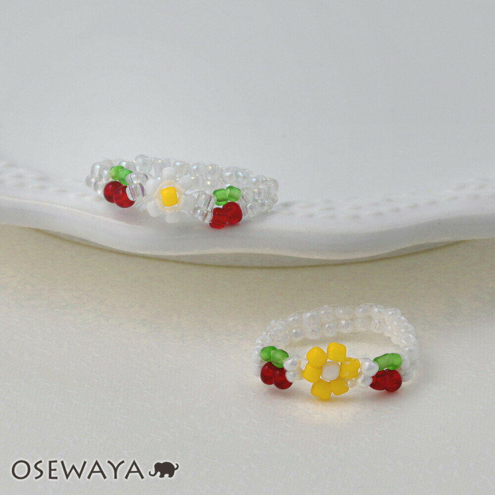 リング ニッケルフリー ビーズ フラワー チェリー フリーサイズ 指輪 | OSEWAYA アクセサ