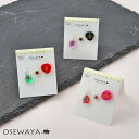 ピアス 椿 ミニチュア ストーン 3個セット チタンポスト スタッドピアス | OSEWAYA アクセサリー レディース 女性 大人 プレゼント ギフト 結婚式...