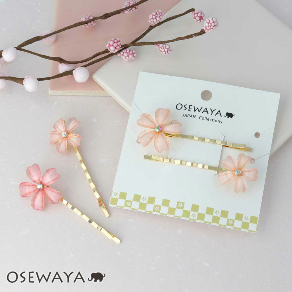 【楽天スーパーSALE 半額】ヘアピン ニッケルフリー 桜 アクリル ストーン 2本セット アメピン | OSEWAYA アクセサリー レディース 金属アレルギ...