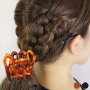 シンプルミニバンスクリップ | OSEWAYA ヘアアクセサリー ヘアアクセ レディース 女性 大人 プレゼント ギフト 結婚式 カジュアル おしゃれ オシャレ...
