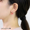 ピアス ニッケルフリー ワイヤー フラワー ストーン ポストピアス | OSEWAYA アクセサリー レディース 女性 大人 プレゼント 誕生日 金属アレルギー