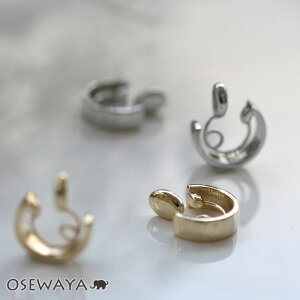 【送料無料】ノンホールピアス ニッケルフリー シンプル 平甲4mm イヤリング ループフィット | OSEWAYA アクセサリー レディース 痛くない 大人 プレゼント ギフト 結婚式 誕生日 おしゃれ オシャレ かわいい 可愛い シンプル