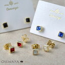 【7/19 限定20%OFFクーポン】ピアス メタル フレーム カラー ストーン プチ スクエア スタッドピアス | OSEWAYA アクセサリー レディース ...
