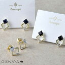 ピアス メタル カラー ストーン レクタングル スタッドピアス | OSEWAYA アクセサリー レディース 女性 大人 プレゼント ギフト 結婚式 誕生日 おしゃれ オシャレ かわいい 可愛い シンプル