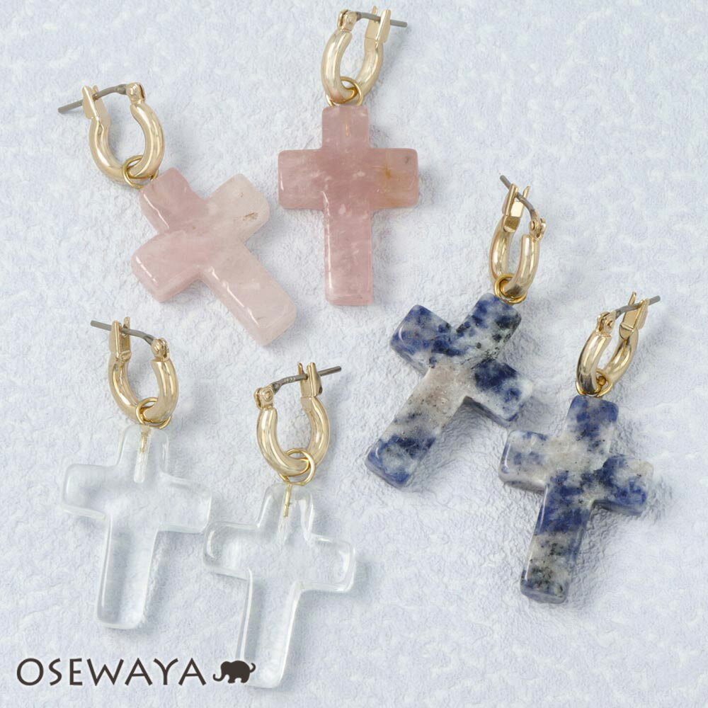 【送料無料】ピアス ニッケルフリー メタル 天然石 クロス チタンポスト フープピアス | OSEWAYA アクセサリー 金属アレルギー レディース 女性 大人 プレゼント オシャレ かわいい
