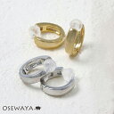 樹脂ピアス メタル 直径1.2cm 幅3mm 角 樹脂ポスト フープピアス | OSEWAYA アクセサリー 金属アレルギー レディース 女性 大人 プレゼント ギフト 結婚式 誕生日 おしゃれ オシャレ かわいい 可愛い シンプル