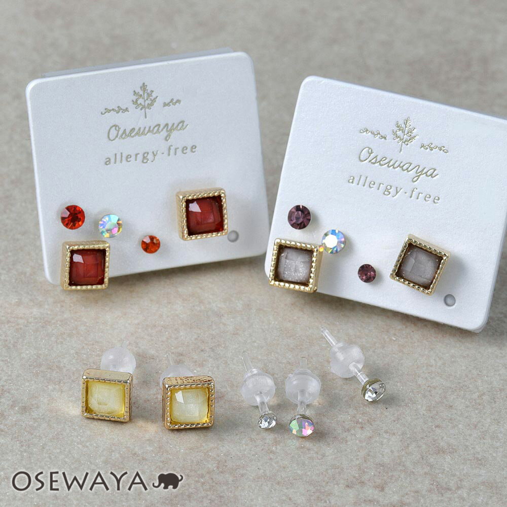 樹脂ピアス カラー ストーン メタル スクエア 5個セット 樹脂ポスト スタッドピアス | OSEWAYA アクセサリー 金属ア…