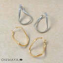 樹脂ピアス メタル ウェーブ ライン ドロップ フープピアス | OSEWAYA アクセサリー 金属アレルギー レディース 女性 大人 プレゼント ギフト 結婚式 誕生日 おしゃれ オシャレ かわいい 可愛い シンプル