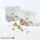 樹脂ピアス メタル ハート ストーン 6個セット スタッドピアス | OSEWAYA アクセサリー 金属アレルギー レディース 女性 アレルギー対応 プレゼント ギフト 結婚式 誕生日 かわいい 可愛い シンプル