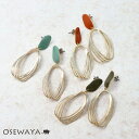 ピアス エポ メタル チタンポスト ドロップピアス | OSEWAYA アクセサリー レディース 女性 大人 プレゼント 誕生日