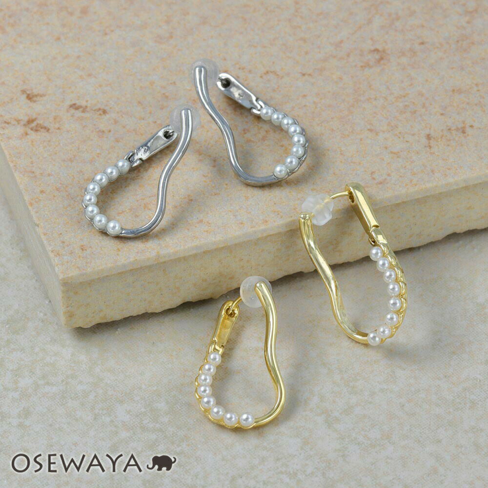 ピアス ニッケルフリー パール メタル フープピアス | OSEWAYA アクセサリー 金属アレルギ