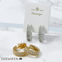 ピアス メタル ストーン カーブ ライン 1.5cm ステンレスポスト C型 フープピアス | OSEWAYA アクセサリー レディース 女性 大人 プレゼント ギフト 結婚式 誕生日 オシャレ