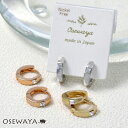 ピアス ニッケルフリー メタル スクエア ストーン フープピアス | OSEWAYA アクセサリー レディース 金属アレルギー 女性 大人 プレゼント 誕生日