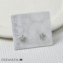 ピアス ニッケルフリー フラワー ロジウムプレイティング シルバー925 スタッドピアス | OSEWAYA アクセサリー 金属アレルギー レディース 女性 大人 プレゼント ギフト 結婚式 誕生日