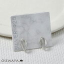ピアス ニッケルフリー ツイスト オーバル ロジウムプレイティング シルバー925 スタッドピアス | OSEWAYA アクセサリー 金属アレルギー レディース 女性 大人 プレゼント