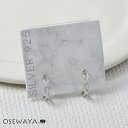 ピアス ニッケルフリー ツイスト ロジウムプレイティング シルバー925 C型 フープピアス | OSEWAYA アクセサリー 金属アレルギー レディース 女性 大人 プレゼント ギフト 結婚式