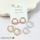 ピアス ニッケルフリー メタル サークル クロス スタッドピアス | OSEWAYA アクセサリー レディース 金属アレルギー 女性 大人 プレゼント ギフト 結婚式 誕生日 オシャレ