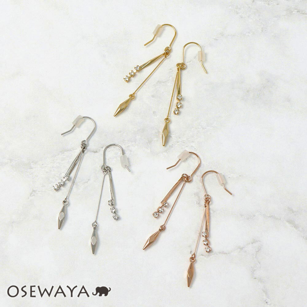 Rakuten - ピアス ニッケルフリー メタル スウィング ストーン フックピアス | OSEWAYA アクセサリー 金属アレルギー レディース 女性 大人 プレゼント オシャレ かわいい