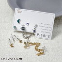 ピアス 三日月 土星 星 ストーン 宇宙 ギャラクシー 4個セット 2ホール ステンレス チタンポスト スタッドピアス | OSEWAYA アクセサリー レディース 女性 大人 プレゼント ギフト 結婚式 誕生日