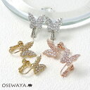 イヤリング ニッケルフリー キュービックジルコニア パヴェ バタフライ 蝶 ネジバネ式イヤリング | OSEWAYA アクセサリー レディース 金属アレルギー ...