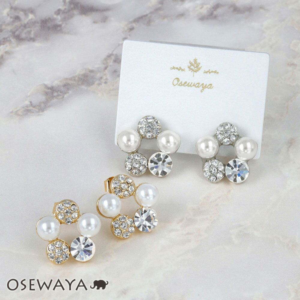 ピアス パール パヴェ ストーン サークル スタッドピアス | OSEWAYA アクセサリー レディース 女性 大人 プレゼント …