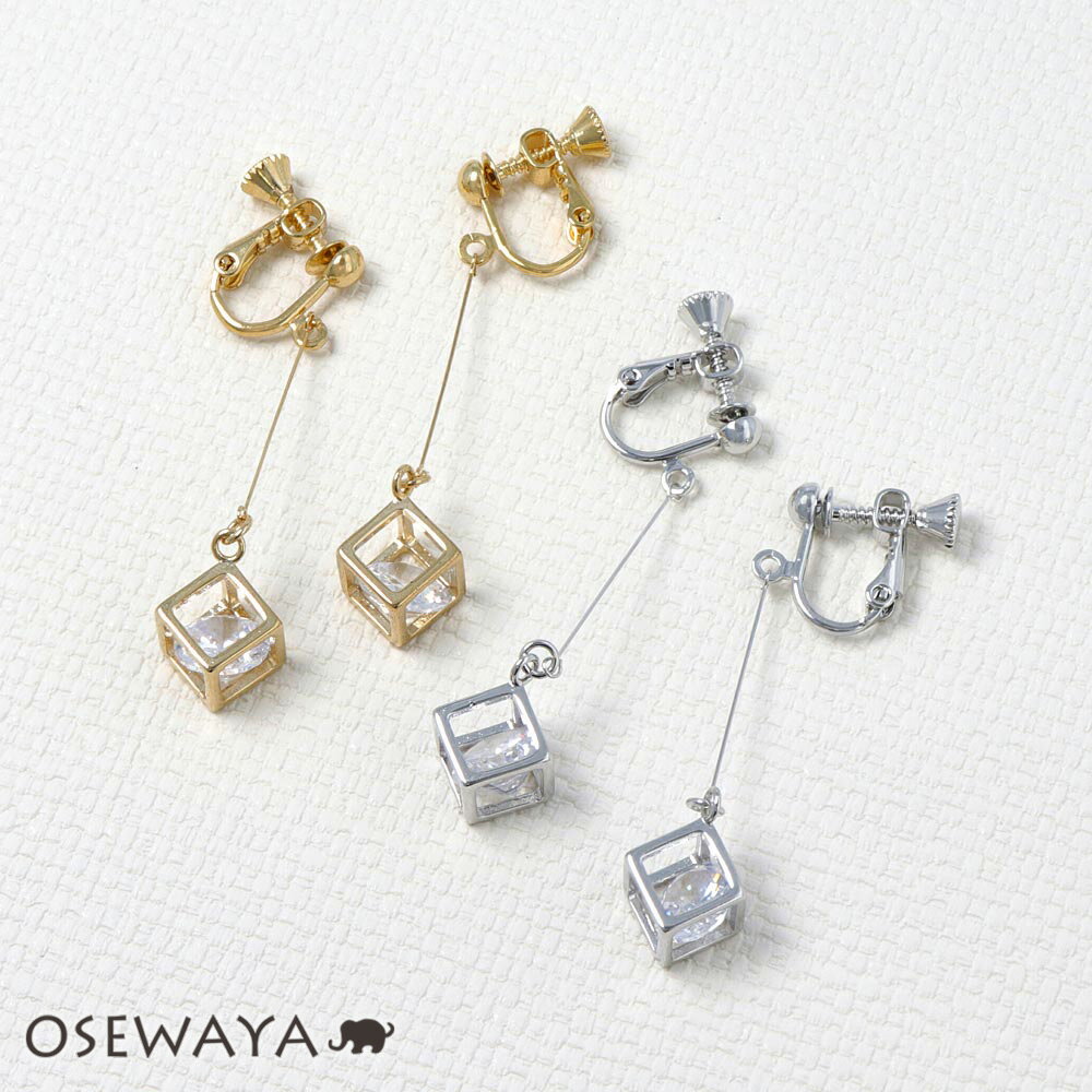 【楽天スーパーSALE 半額】イヤリング キューブ ブリリアントカット キュービックジルコニア ワイヤー ネジバネ式イヤリング | OSEWAYA アクセサリー...