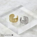 イヤリング 【片耳用】 シンプル 7mm イヤーカフ | OSEWAYA アクセサリー レディース 女性 大人 プレゼント ギフト 結婚式 誕生日 可愛い シンプル