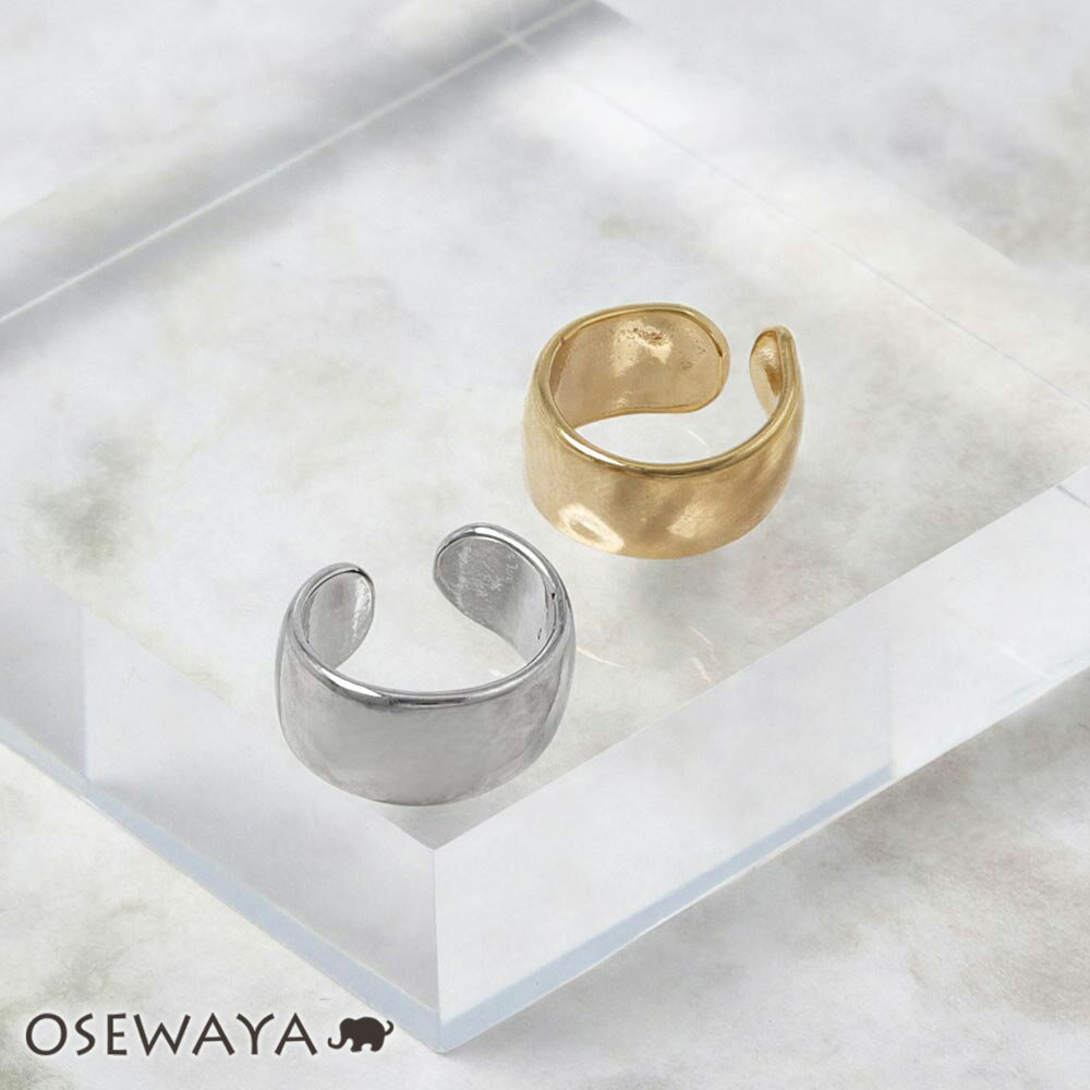 【30％OFFクーポン配布中】【楽天スーパーSALE 半額】イヤリング 【片耳用】 イヤーカフ シンプル 5mm イヤーカフ | OSEWAYA アクセサリー レディース 女性 大人 プレゼント ギフト 結婚式 誕生日 可愛い レディース シンプル