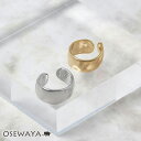イヤリング 【片耳用】 イヤーカフ シンプル 5mm イヤーカフ | OSEWAYA アクセサリー レディース 女性 大人 プレゼント ギフト 結婚式 誕生日 可愛い レディース シンプル