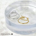 イヤーカフ ニッケルフリー ライン ボール メタル 3連風 イヤリング【片耳用】 | OSEWAYA アクセサリー レディース 金属アレルギー 女性 大人 プレ...
