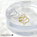 イヤーカフ ニッケルフリー キュービックジルコニア ライン メタル 3連風 イヤリング【片耳用】 | OSEWAYA アクセサリー レディース 金属アレルギー 女性 大人 プレゼント ギフト 結婚式 誕生日