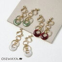 イヤリング ニッケルフリー ストーン カラー エポ メタル サークル ネジバネ式イヤリング | OSEWAYA アクセサリー レディース 金属アレルギー 女性 ...