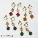 【楽天スーパーSALE 半額】イヤリング ニッケルフリー メタル チェーン クリアカラー 淡水パール ネジバネ式イヤリング | OSEWAYA アクセサリー レ...