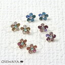 ノンホールピアス ミニ ストーン カラー フラワー イヤリング 樹脂タイプ | OSEWAYA アクセサリー レディース 女性 大人 プレゼント ギフト 結婚式...