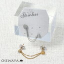 ピアス ハート ストーン チェーン 2ホール 2way ステンレスポスト スタッドピアス | OSEWAYA アクセサリー レディース 金属アレルギー 女性 大人 プレゼント オシャレ