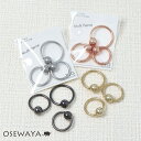 ステンレス ピアス ボディピアス 14Gキャプティブリング 3個セット | OSEWAYA ピアスつけっぱなし シンプル 可愛い 大人 ギフト プレゼント
